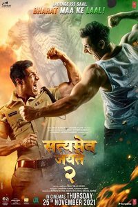 Download Satyameva Jayate 2 (2021) Hindi Full Movie WEB-DL || 720p [1.1GB] || 480p [400MB] || ESubs