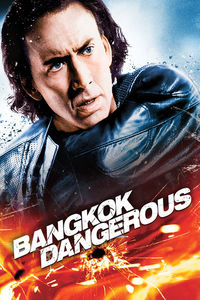 Download Bangkok Dangerous (2008) Dual Audio [Hindi ORG-English] BluRay || 1080p [2.2GB] || 720p [1GB] || 480p [300MB] || ESubs
