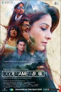 Download Code Name Abdul (2022) Hindi Full Movie WEB-DL || 720p [900MB] || 480p [350MB] || ESubs