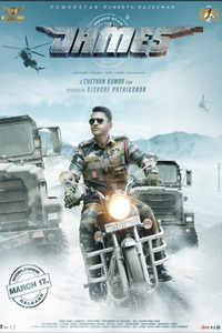 Download James (2022) Hindi ORG Full Movie WEB-DL || 1080p [2.3GB] || 720p [1.1GB] || 480p [450MB] || ESubs