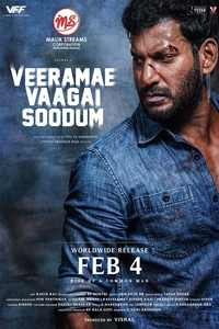 Download Veerame Vaagai Soodum (2022) Hindi (HQ Fan Dub) Full Movie WEB-DL || 1080p [2.7GB] || 720p [1.3GB] || 480p [500MB]