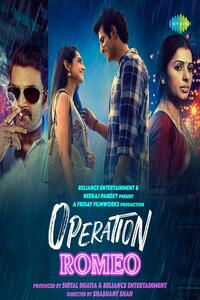 Download Operation Romeo (2022) Hindi Full Movie HQ PreDvDRip || 1080p [2.0GB] || 720p [1.1GB] || 480p [400MB]