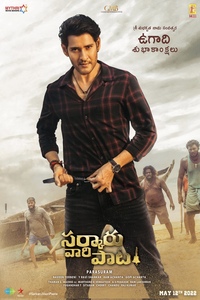Download Sarkaru Vaari Paata (2022) Telugu Full Movie HQ PreDvDRip || 1080p [2.4GB] || 720p [1.2GB] || 480p [500MB]