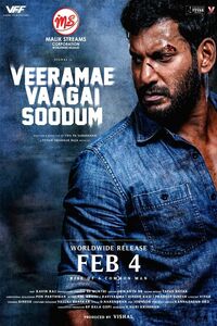 Download Veeramae Vaagai Soodum (2022) Dual Audio [Hindi-Tamil] UNCUT WEB-DL || 1080p [2.8GB] || 720p [1.4GB] || 480p [550MB] || ESubs