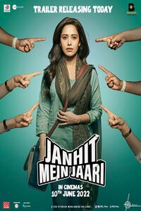Download Janhit Mein Jaari (2022) Hindi Full Movie HQ PreDvDRip || 1080p [2GB] || 720p [1GB] || 480p [400MB]
