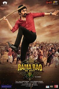 Download Rama Rao on Duty (2022) Dual Audio [Hindi (Cleaned)-Telugu] UNCUT WEB-DL || 1080p [2.7GB] || 720p [1.4GB] || 480p [500MB] || ESubs