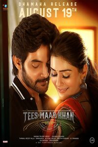 Download Tees Maar Khan (2022) Dual Audio [Hindi (HQ Dub)-Telugu] WEB-DL || 1080p [2.8GB] || 720p [1.4GB] || 480p [500MB]
