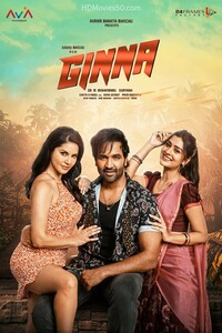 Download Ginna (2022) Dual Audio [Hindi (Cleaned)-Telugu] WEB-DL || 1080p [2.2GB] || 720p [1.1GB] || 480p [500MB]