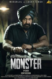 Download Monster (2022) Hindi (HQ Dub) Full Movie HQ PreDvDRip || 1080p [2.1GB] || 720p [1GB] || 480p [400MB]