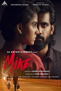 Download Mike (2022) Hindi (HQ Dub) Full Movie WEB-DL || 1080p [1.7GB] || 720p [800MB] || 480p [300MB]