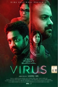 Download Virus (2019) Dual Audio [Hindi (HQ Dub)-Malayalam] WEB-DL || 1080p [2.5GB] || 720p [1.2GB] || 480p [550MB]