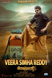 Download Veera Simha Reddy (2023) Dual Audio [Hindi (HQ Dub)-Telugu] HQ S-Print || 1080p [2.9GB] || 720p [1.4GB] || 480p [650MB]