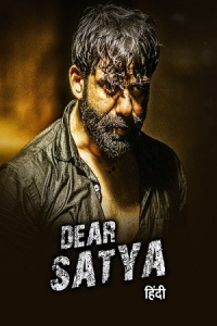 Download Dear Sathya (2022) Hindi ORG Dubbed Full Movie WEB-DL || 1080p [1.6GB] || 720p [800MB] || 480p [300MB] || ESubs