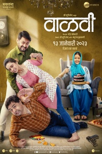 Download Vaalvi (2023) Hindi (HQ Dub) Full Movie WEB-DL || 1080p [1.9GB] || 720p [1GB] || 480p [350MB]