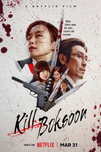 Download Kill Boksoon (2023) Dual Audio [Hindi ORG-English] WEB-DL || 1080p [2.4GB] || 720p [1.1GB] || 480p [450MB] || ESubs