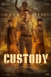 Download Custody (2023) Hindi ORG Dubbed Full Movie HDTV || 1080p [1.8GB] || 720p [950MB] || 480p [350MB]