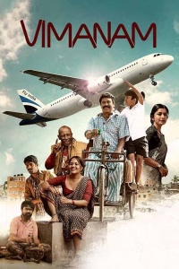 Download Vimanam (2023) Hindi (HQ Dub) Full Movie HQ PreDvDRip || 1080p [2.2GB] || 720p [1.1GB] || 480p [400MB]