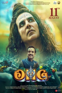Download OMG 2 (2023) Hindi Full Movie HQ PreDvDRip || 1080p [2.8GB] || 720p [1.4GB] || 480p [550MB]