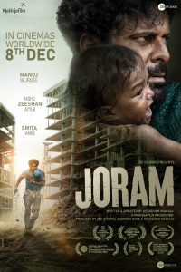Download Joram (2023) Hindi ORG Full Movie AMZN WEB-DL || 1080p [1.9GB] || 720p [950MB] || 480p [350MB] || ESubs ~ MoviesFlix.Men