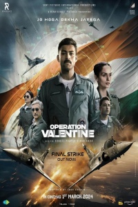 Download Operation Valentine (2024) Hindi (Cleaned) Full Movie HQ HDTS || 1080p [2GB] || 720p [950MB] || 480p [400MB]